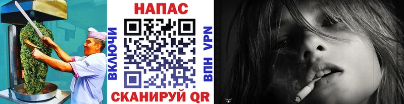 нарко площадка Telegram  Каргат  Печенье с ТГК конопля 
