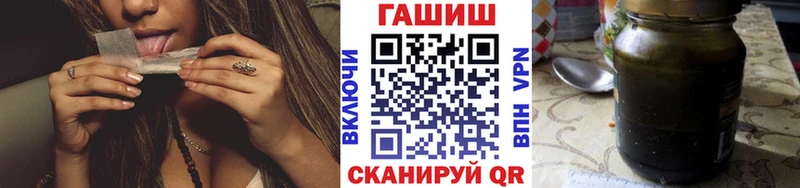 Гашиш убойный  где купить наркоту  Каргат 