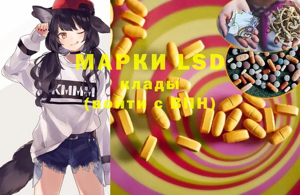 прущая мука Алексин