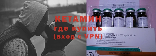 прущая мука Алексин