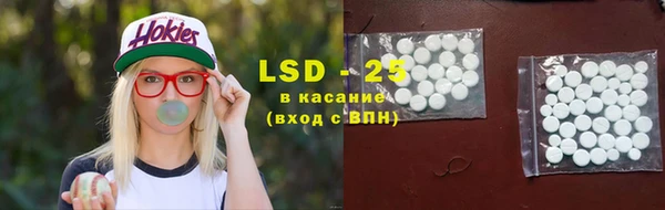прущая мука Алексин