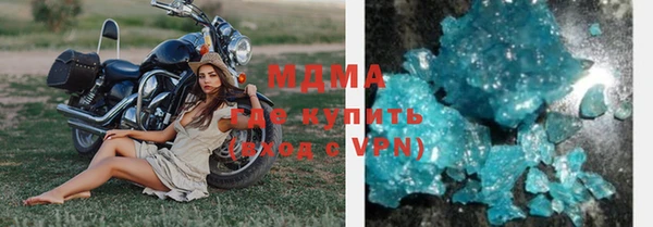 прущая мука Алексин